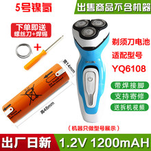 �m����w�������^늄���횵�YQ6108늳ط����չκ������^���W���