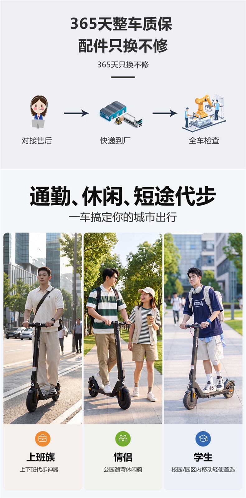 HX Joyful Long-Range Electric Scooter, Foldable Electric Vehicle for Adults, Portable Two-Wheel Shock-Absorbing Small Commuter Scooter