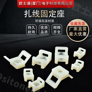 �����̶��� STM-1ϵ�� �������̶��� �����̶��� �R���ι̶���