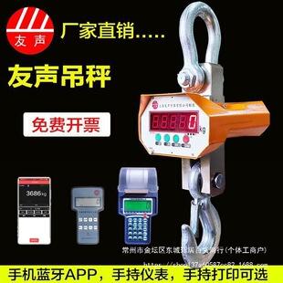 �Ϻ���OCS��ӵ���1t2t3t3��5��10�����h�ӟo����܇����ӵ��Q