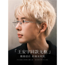 ������ͬ��p�o߅���z���R�п��ҕ����Ȕ����{��˹�ĸ߼���