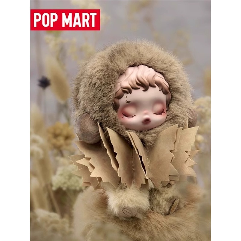 POPMART SKULLPANDA ライトウィービングガーデンシリーズ ぬいぐるみ ビニールブラインドボックス SPドール|undefined