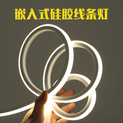 silica gel Light belt Flexible led bushing Embedded system Line lights 24V Light tank outdoors 12V AliExpress wholesale