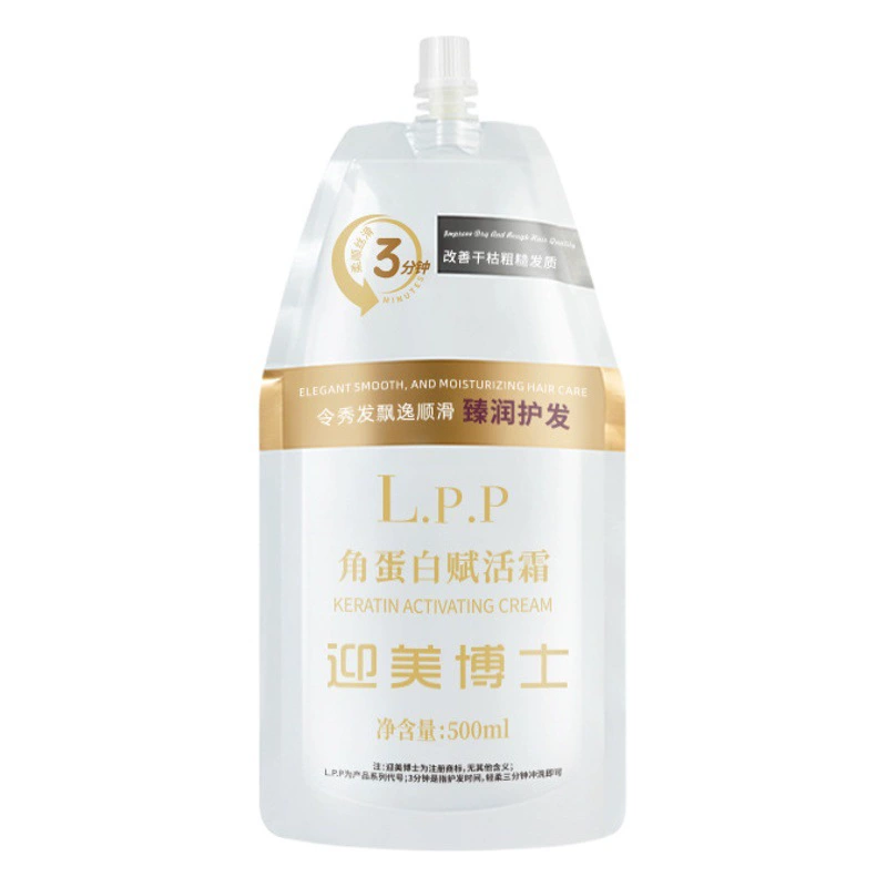 Пушистый спрей для укладки сухой клей освежающий и нежирный сухой волос спрей для волос воск для волос гель для укладки волос