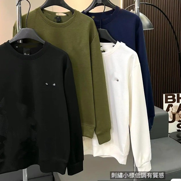 Cross-border sourcing: Elastic, breathable, new autumn/winter solid-color, versatile, casual crew-neck T-shirt, long-sleeved base layer sweatshirt for men