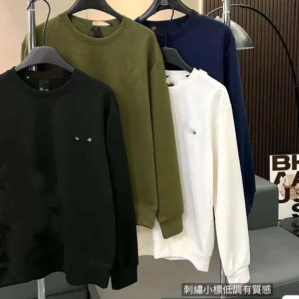 Cross-border sourcing: Elastic, breathable, new autumn/winter solid-color, versatile, casual crew-neck T-shirt, long-sleeved base layer sweatshirt for men