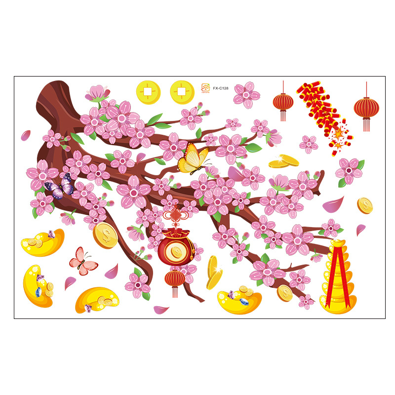 Chinese Garden Style Pink Flower Tree Wall Stickers display picture 11