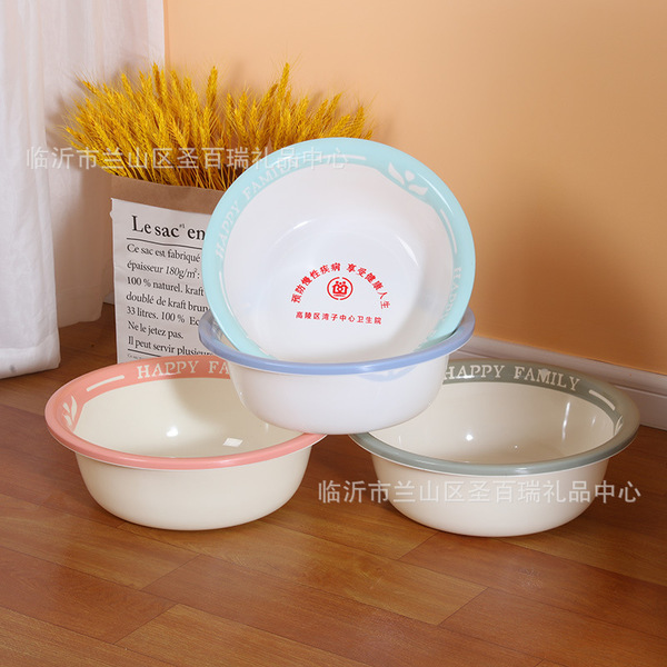 two-color plastic washbasin for home use for students for laundry