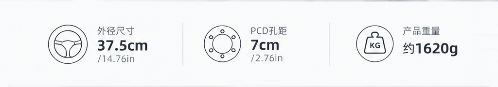 15inch White retro car steering wheel modification universal electroplated bracket ABS material racing steering