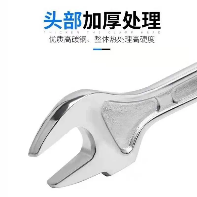 Стенд мертвый гаечный ключ 19-22 гаечный ключ инструмент тупой гаечный ключ