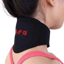 自发热护颈带磁疗保暖热敷护颈椎套护肩颈家用脖套男女脖套护脖子
