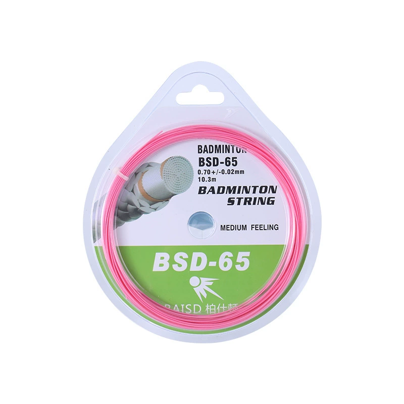 Brand wholesale authentic Bershton badminton racket line durability high elastic comprehensive network cable BSD-65