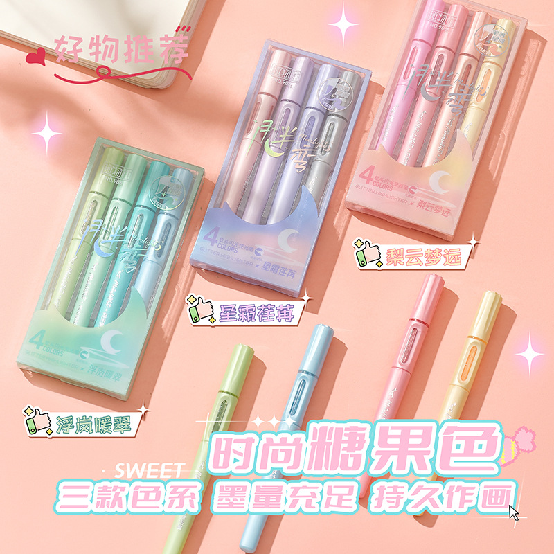 Marcador intermitente de cabeza suave de media luna 6 colores marca de cuenta manual de estudiante marcador clave dibujos animados creativos