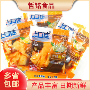 �ϿڼӴ�S �t�ʹ�S ɽ����S  5��