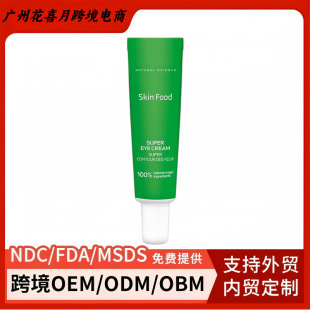 Skin Food Super Eye Cream ��˪ �̝��۲����w