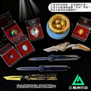 �������Є��Α���߅�ۯB���z��ģ��22cm���O��Ӱ�h��������ߔ[��