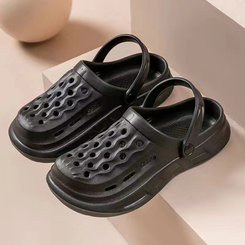 블랙