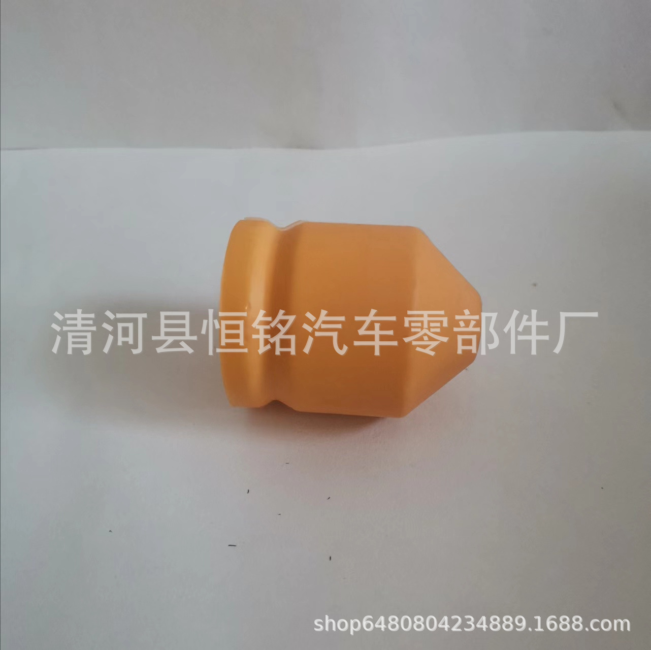 加工各种车型减震器缓冲胶聚氨酯发泡缓冲块悬架止位块