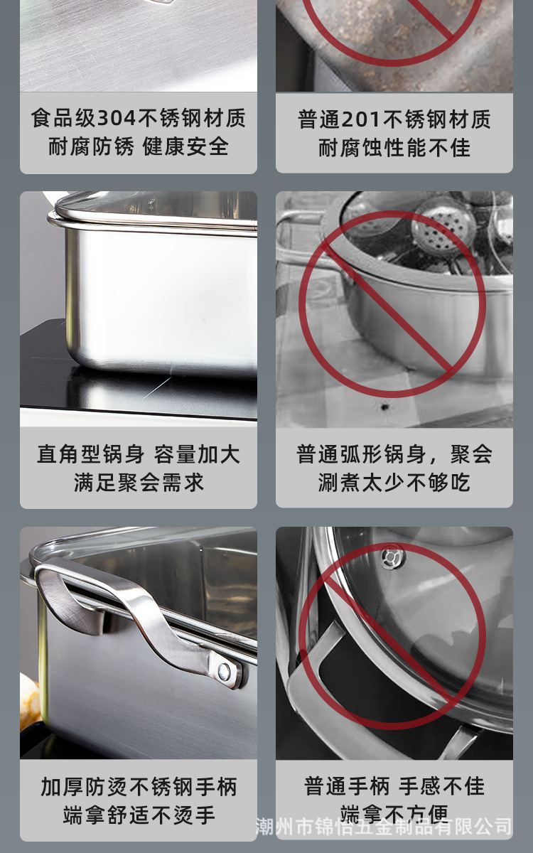详情页_03.jpg