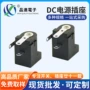 拨档双排定制拨动开关