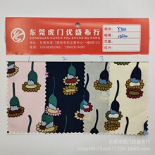 �¿�F؛������@�L����ӡ������ �����B��ȹͯ�bɳ��ѝ�^�����