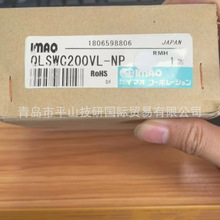 IMAO��βQLSWC200VL-NP͹݆�����Dʽ��݊A�� �A�o�� ��λ��