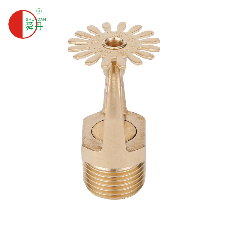 外贸洒水喷头 下垂型消防喷头DN15 黄铜喷淋头厂家直销