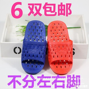 ��Ů��ͯ��������_����ԡ��ԡ�،���©ˮ����ϴ����Ь�҃�ԡ��