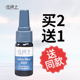 �㲩ʿ�����y��ɫ����Ʒ�����üyüɫ�ϼ�ֲ���۾��Füɫ������ɫ