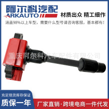 �m����ծaBassaraӢ�����I30ǰ�c��Ȧ�߉���UF232 2244831U05