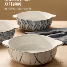 ��ʽ�մ��p��������ô���2026�¿��̖��������12������~������