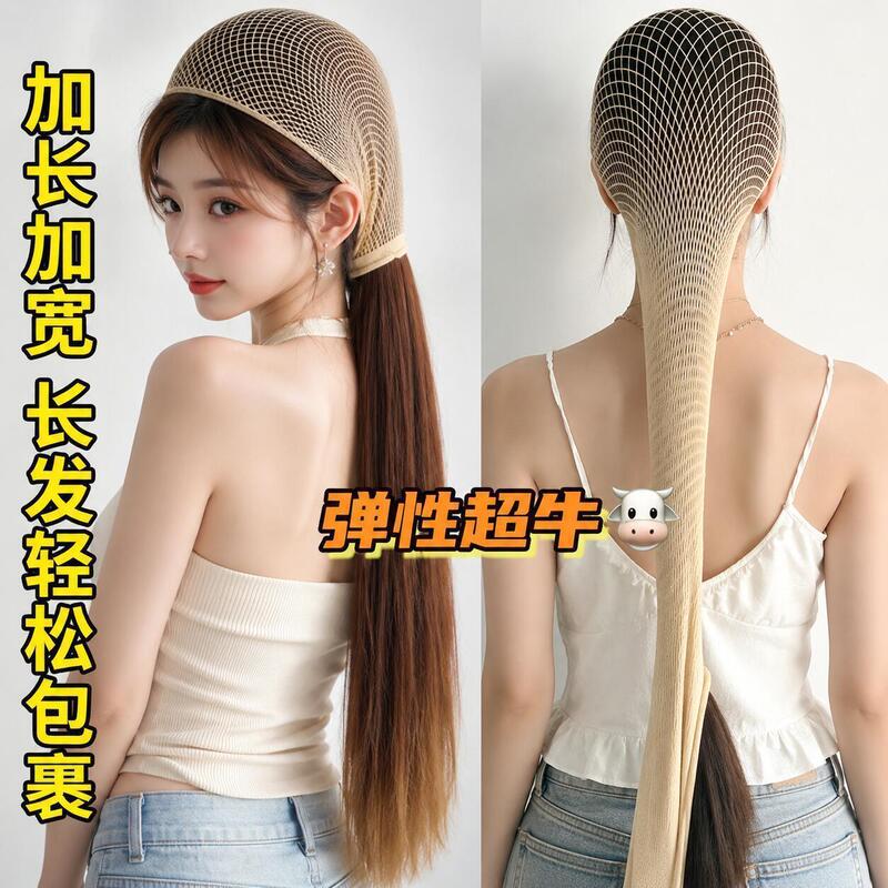 Recommended by hair stylists: COS-specific wig net, upgraded with extended length and thickness, invisible, double-ended, wide-edged, for long hair Recommended by hair stylists: COS-specific wig net, upgraded with extended length and thickness, invisible, double-ended, wide-edged, for long hair