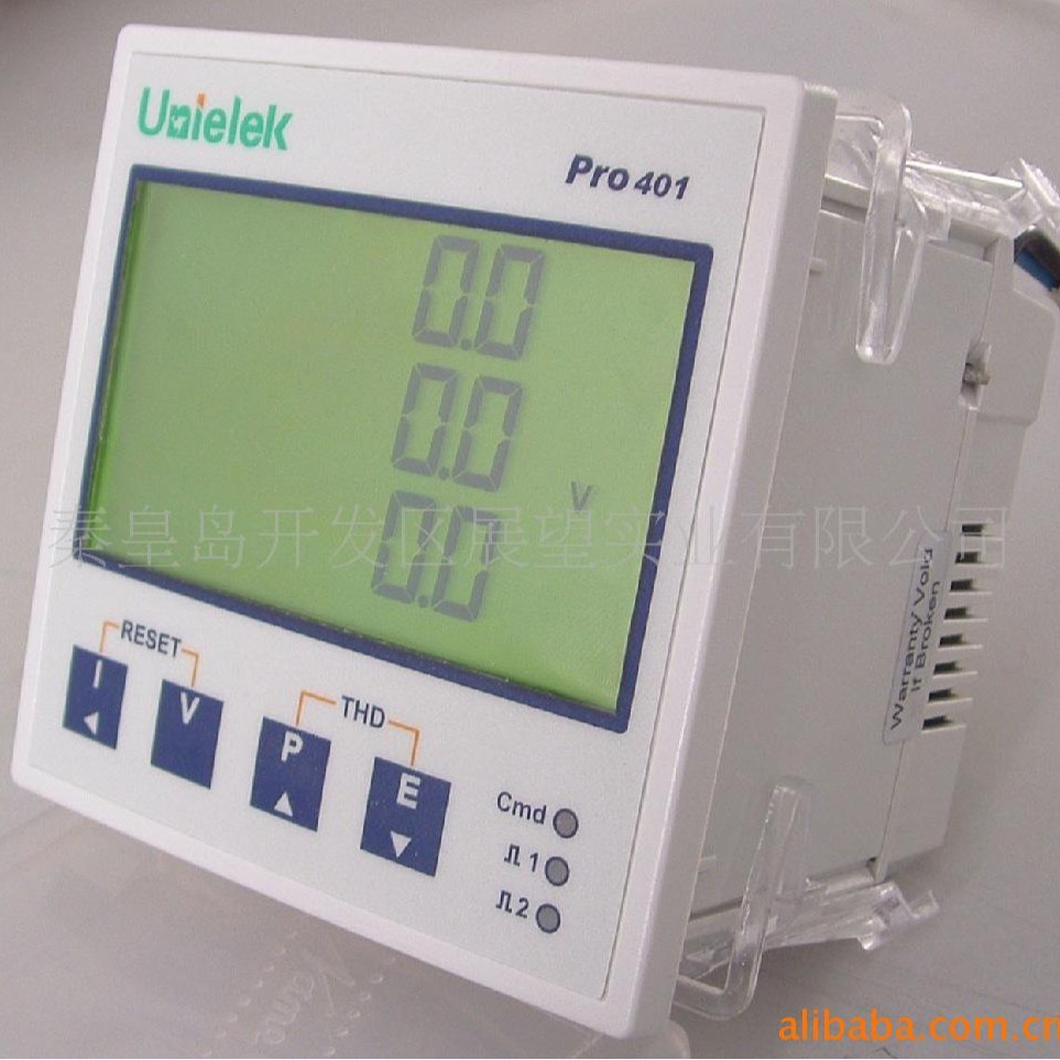 旭阳厂家进口电参数测量仪 报警型电力参数测量仪批发