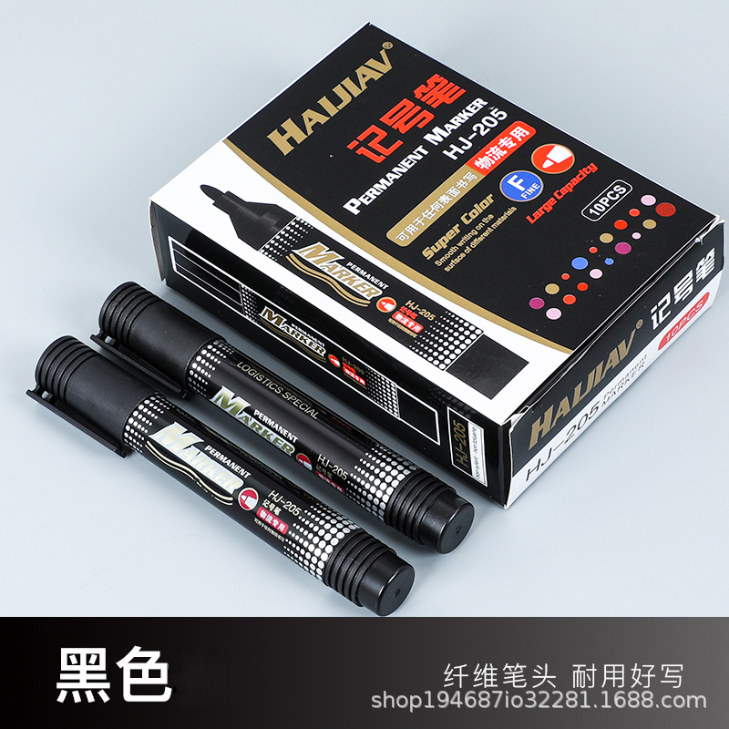 Haijia cabeza grande bolígrafo negro de cabeza gruesa bolígrafo a prueba de agua a prueba de aceite secado rápido no se desvanece tinta marcador