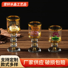 �R���ù���ˮ���Ľ�����ɻ���ɮ���L���͟���һ�����ӠT̨