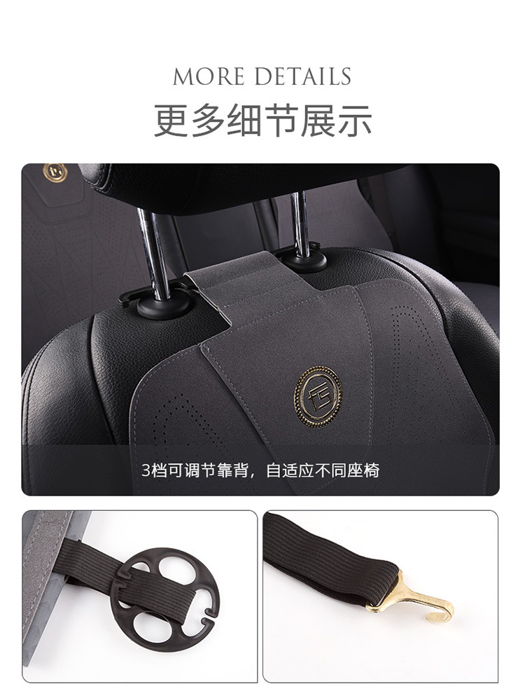 Car Seat Cover, All-Inclusive, Universal Anti-Dirty Cover for All Seasons, Front Seat Cushion, Backrest, Leather, Light Luxury and High-End Feel