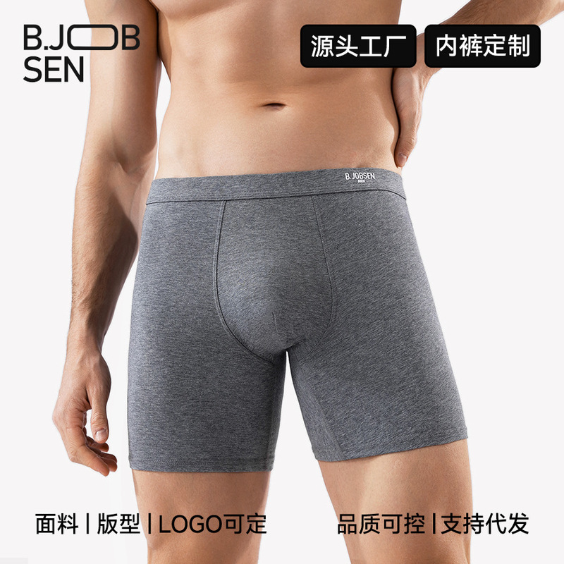 Customized Pure Cotton Men's Extended Leg Boxer Briefs 10A Antibacterial Sports Breathable Men's Boxer Shorts Wholesale