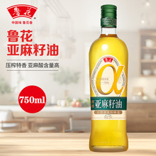 ����ֱ�I�������� 750ml*1ʳ���� �Z�� ����ƿ