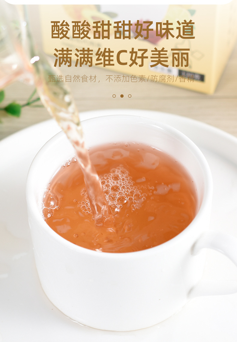 Cili Lemon Roselle Tea 120g Triangle Tea Bags Cold Brew Herbal Blend with Kumquat Fig and Jujube key features