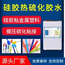 ��Ʒ�|���zճ�������zˮ���ٰ����z�X�Ͻ��~ģ�������zˮ