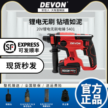 ����5401 ����N��늛_����怟oˢ���ʃ���늄ӹ����p�N