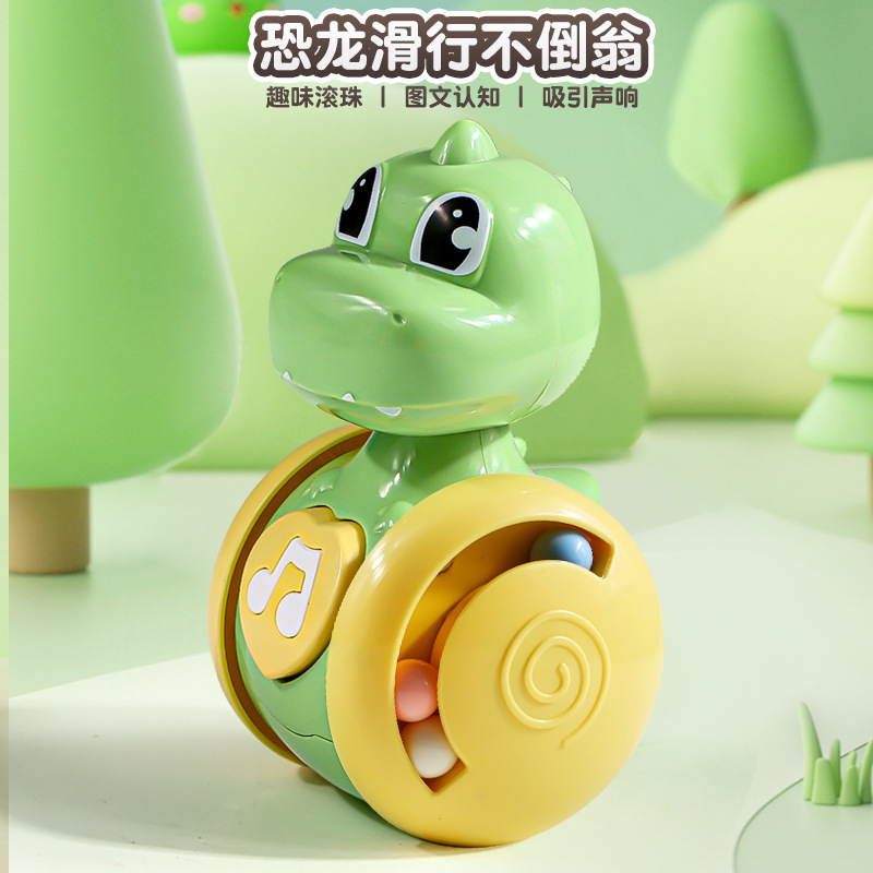 Cross-Border Infant Sliding Dinosaur Tumbler Baby Soothing Educational Crawling Guidance Enlightenment Children's Toys Wholesale