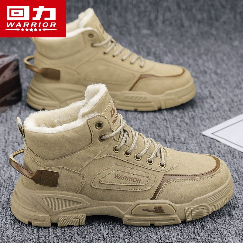 Назад Martin сапоги мужские хлопковые сапоги плюс бархат утолщенные теплые хлопчатобумажные туфли