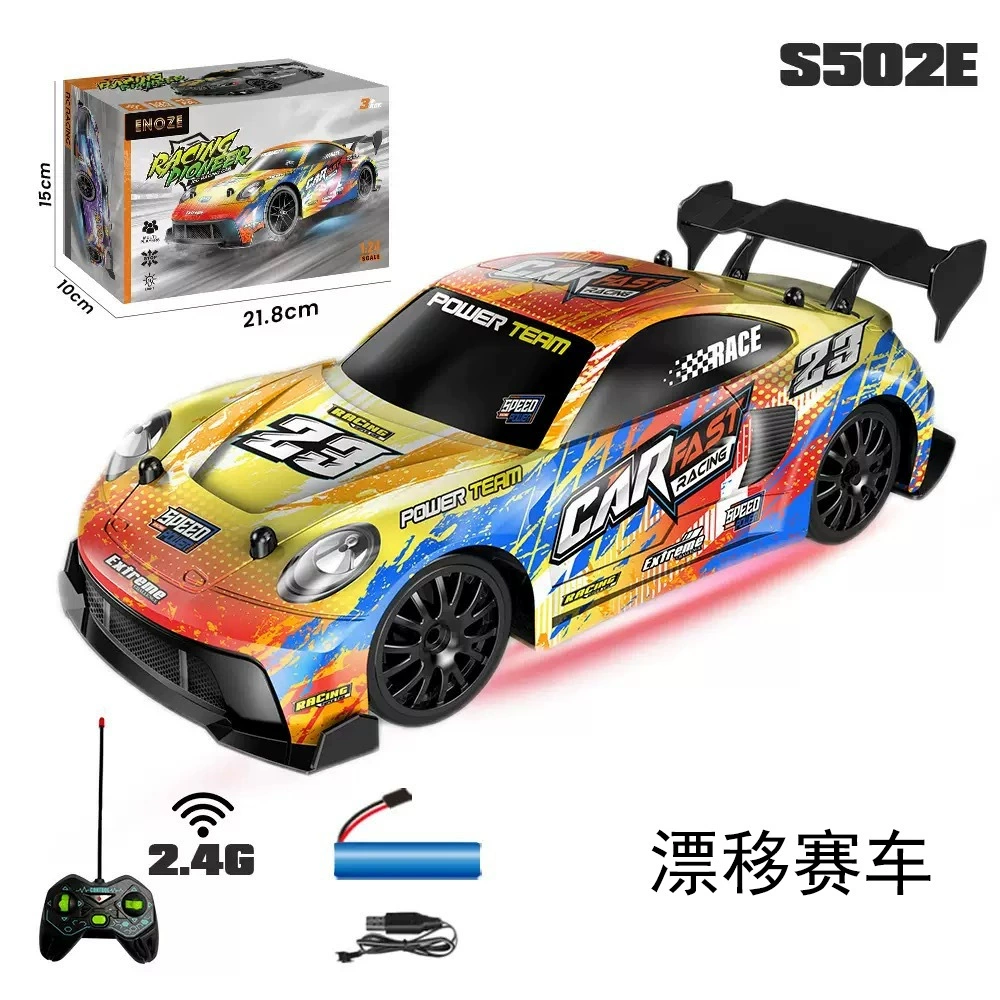  Four wheel drive high speed transport, lightweight racing car, toy car, drift car, remote control