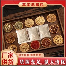 Դ�^���S�������_����ԡ�����ӹ��������_ș��ɢ�b���_�����l