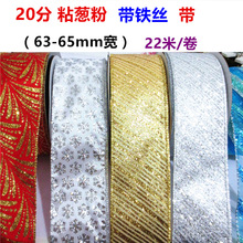 6.3cm�����F�z߅����diy�����Y�z�����b�o�ϻ�c�Ҽ��}�Q�YƷ���b