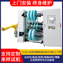 ���͏;��Зl�C�o�����Зl���ЙCţƤ���Cе�O��ȫ�Ԅӷ��ЙC