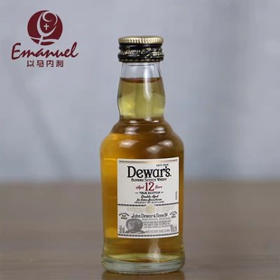 ����12���{���K���m��ʿ�� Dewar's 50ml���㲣��ƿ ���С�ư�
