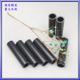 ABS color plastic hard tube electronic products casing ABS plastic tent support tube toy support tube