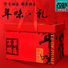 2026����Y�пպд�̖���b�ЈԹ���ʳˮ����؛�����^��YƷ��